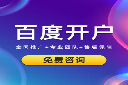 小红书信息流案例：品牌如何利用信息流进行用户教育